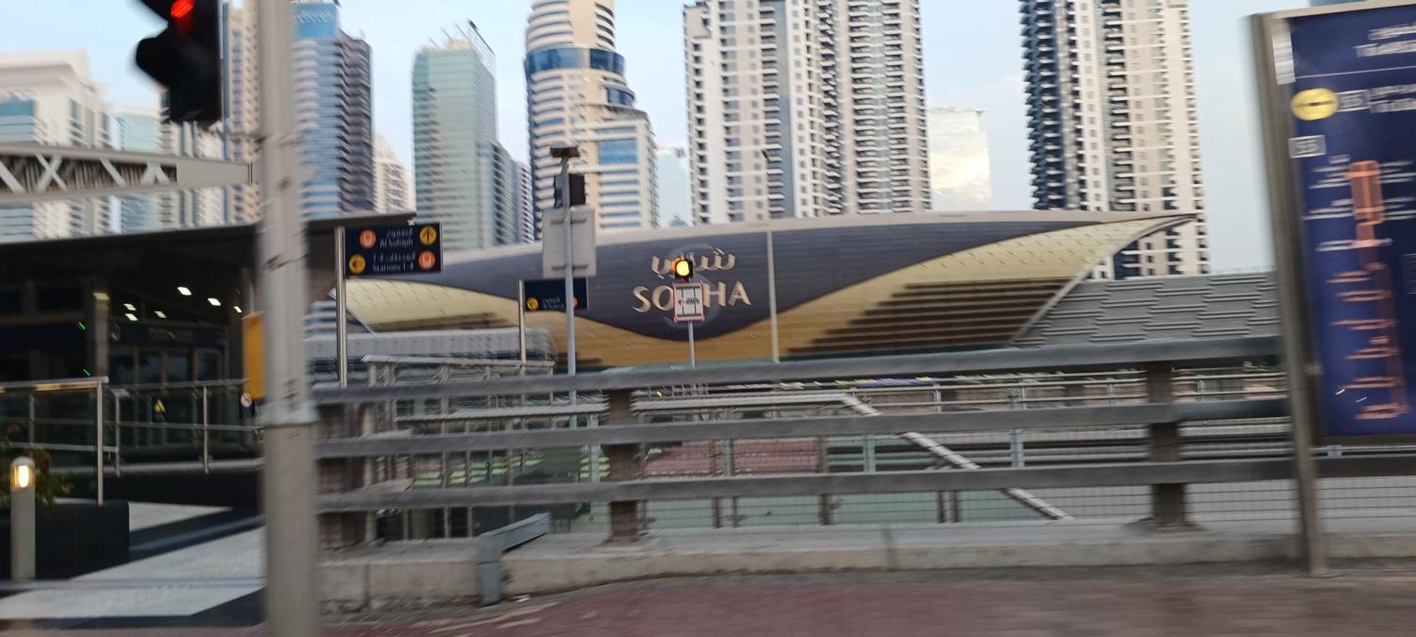 अपार्टमेंट Marina And Sea View At 10mn From Jbr & Metro Deluxe For 4ppl Late Check-in & Late Check-out *
